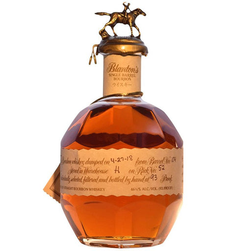 Blanton's Single Barrel RED Takara Japanese Edition - Newport Wine & Spirits