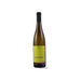 Erste+Neue 2022 Sauvignon 750ml - Newport Wine & Spirits