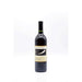 Frog's Leap Rutherford Zinfandel - Newport Wine & Spirits