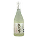 Ginga Shizuku Divine Droplets Junma Daiginjo Sake - Newport Wine & Spirits