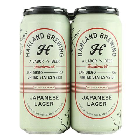 Harland Japanese Lager - Newport Wine & Spirits