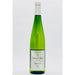 Hubert Meyer Riesling - Newport Wine & Spirits