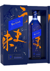 Johnnie Walker Blue Label Elusive Umami Limited Edition