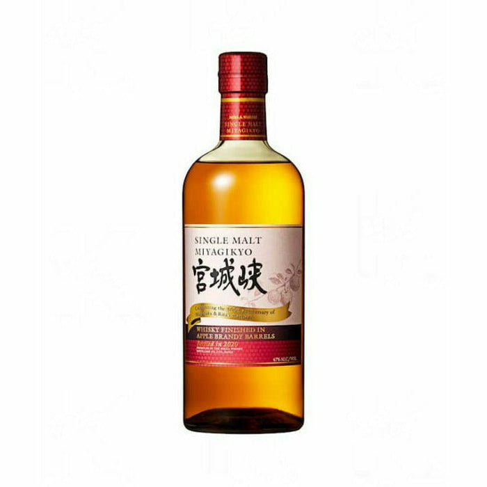 Nikka Miyagikyo Finished In Apple Brandy Barrels