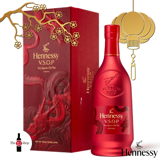 Hennessy VSOP Lunar Year