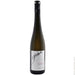 Gritsch Kirchpoint Gruner Veltliner - Newport Wine & Spirits