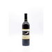 Frog's Leap Rutherford Zinfandel - Newport Wine & Spirits