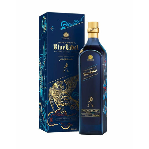 Johnnie walker Blue 92 Year of The Tiger - Newport Wine & Spirits