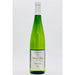 Hubert Meyer Riesling - Newport Wine & Spirits