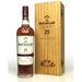 The Macallan Highland Single Malt Scotch Whisky 25 Years Old - Newport Wine & Spirits