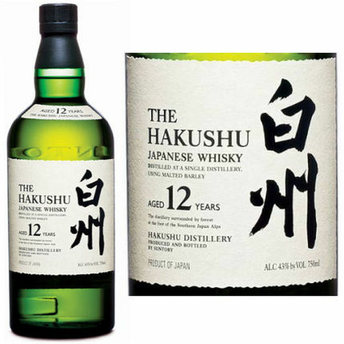 Suntory Hakushu Japan Whiskey 12yr 750ml